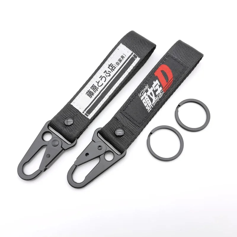 Initial D - Tofu Delivery Keychain