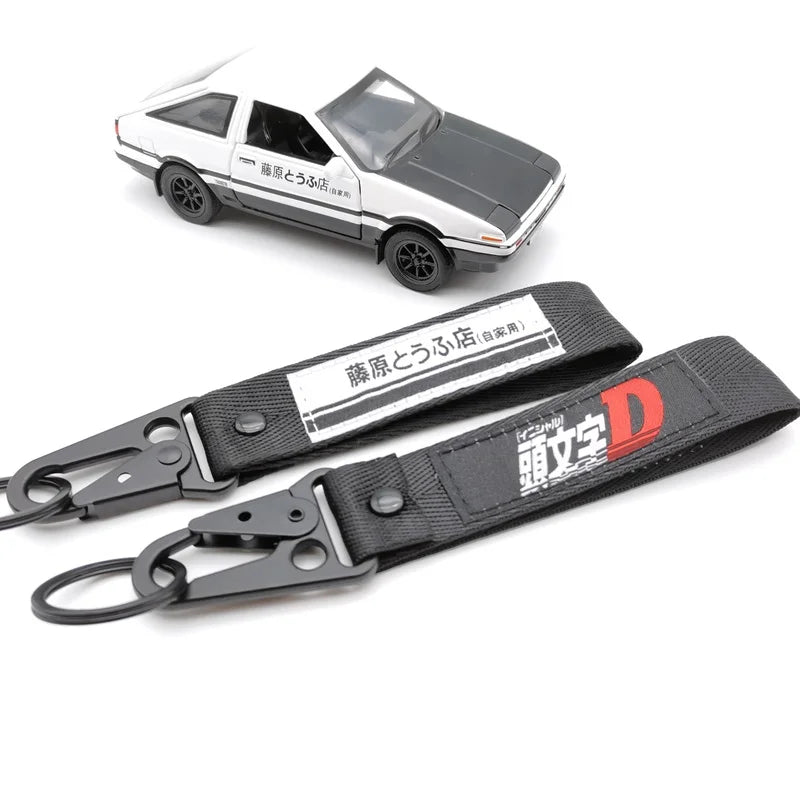 Initial D - Tofu Delivery Keychain