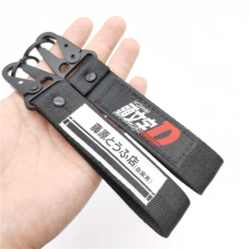 Initial D - Tofu Delivery Keychain