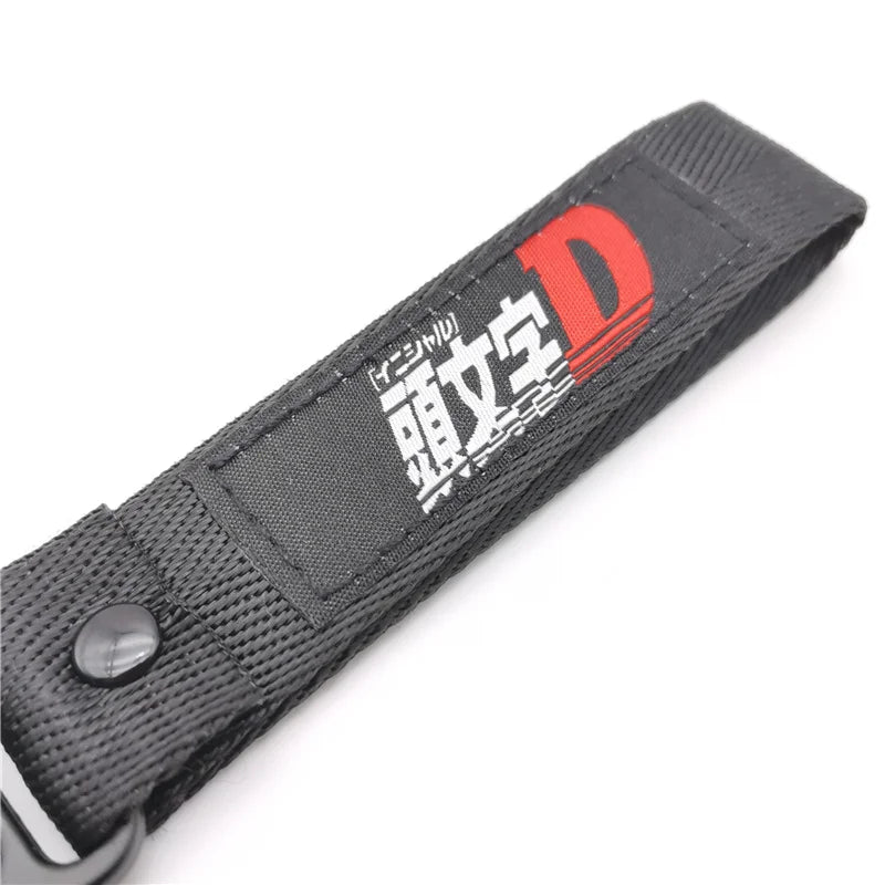 Initial D - Tofu Delivery Keychain