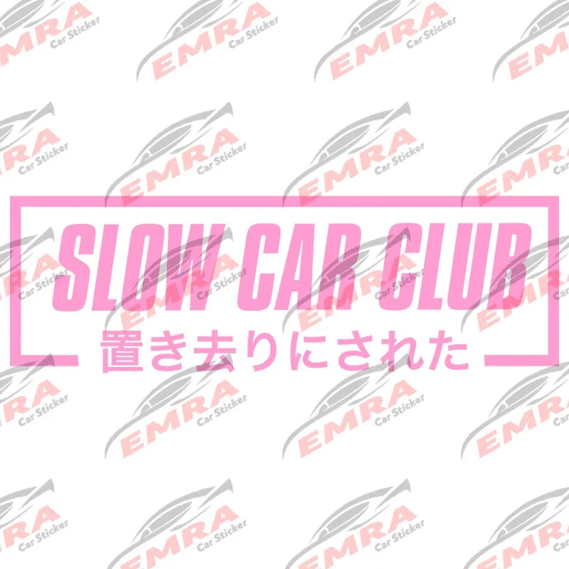 Slow as F*** Stickers