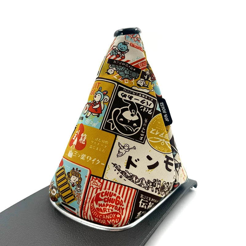 Shift boot cover