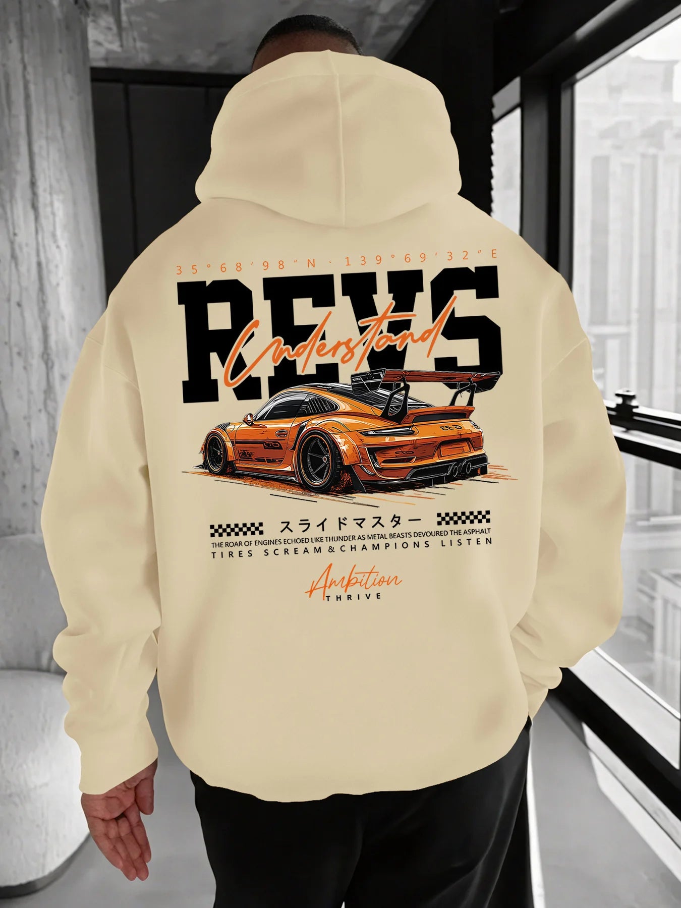 RWB Hoodie