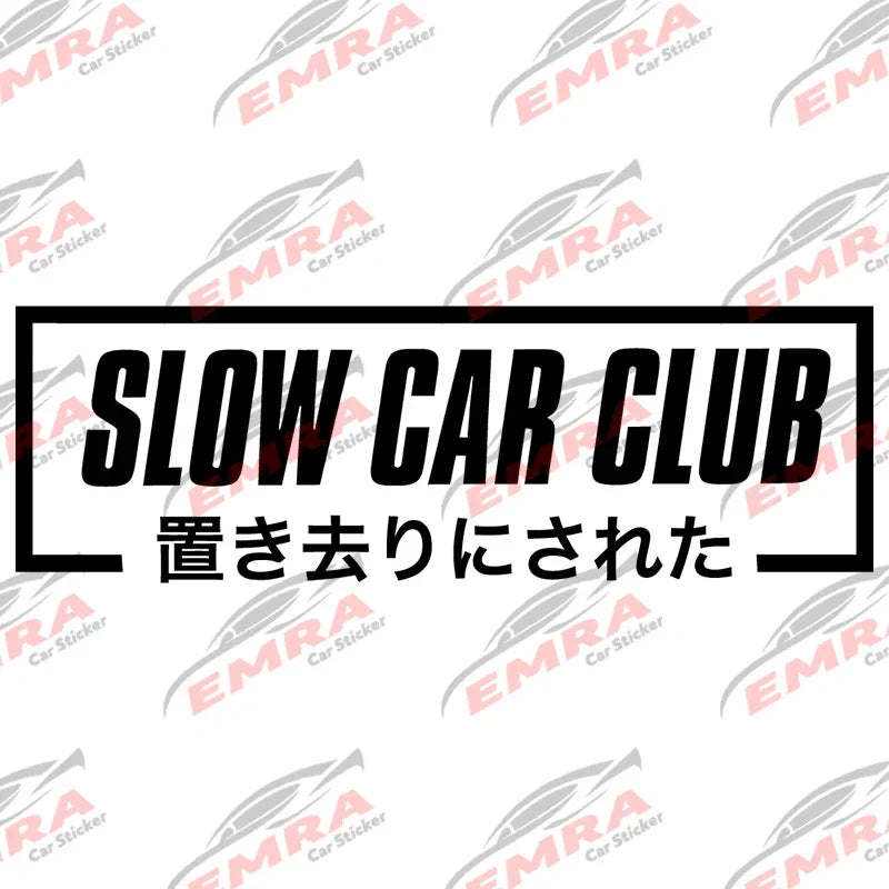 Slow as F*** Stickers