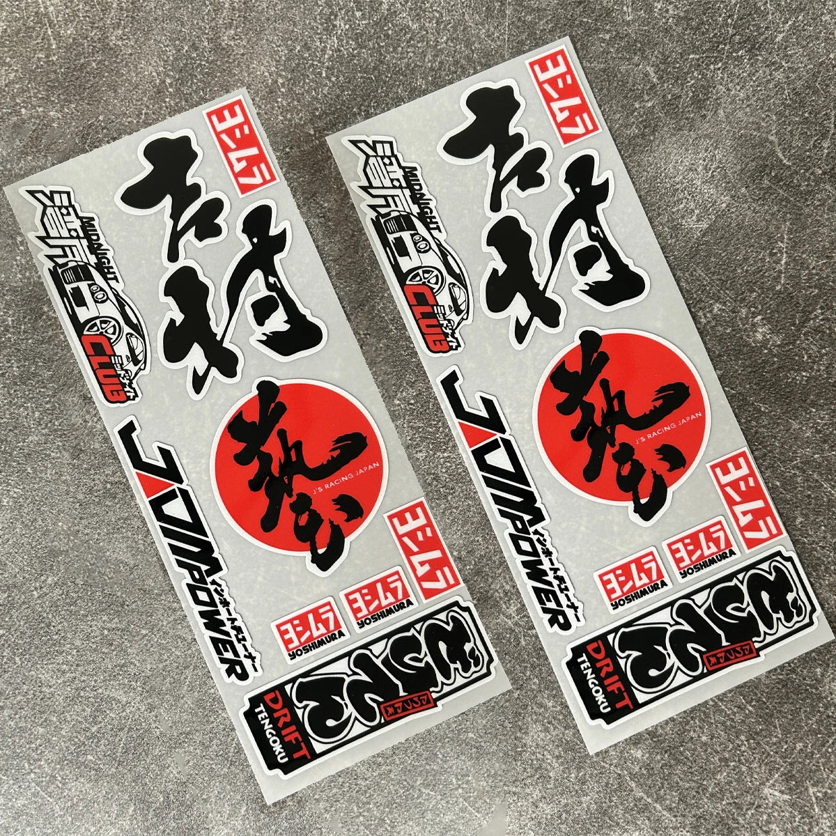 KANJO