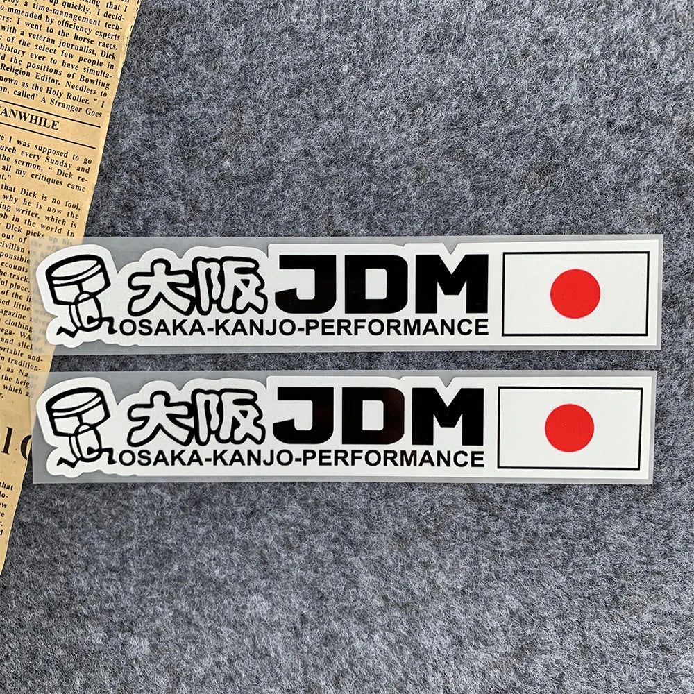 KANJO