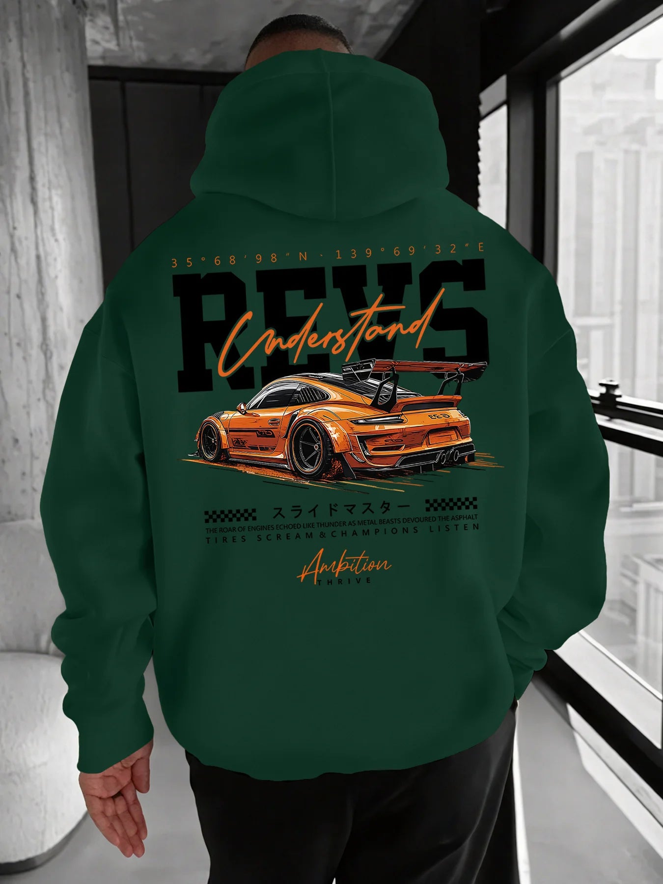 RWB Hoodie