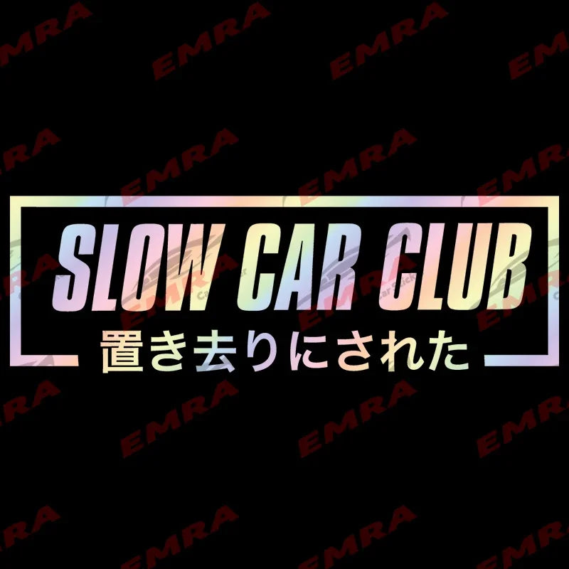 Slow as F*** Stickers