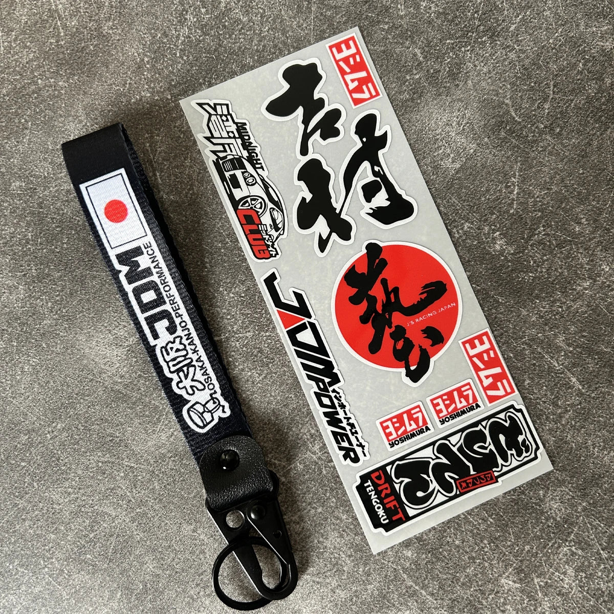 KANJO