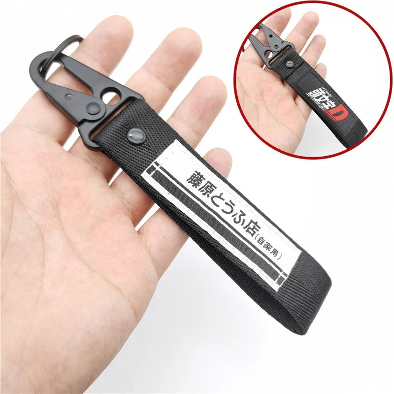 Initial D - Tofu Delivery Keychain