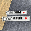 KANJO