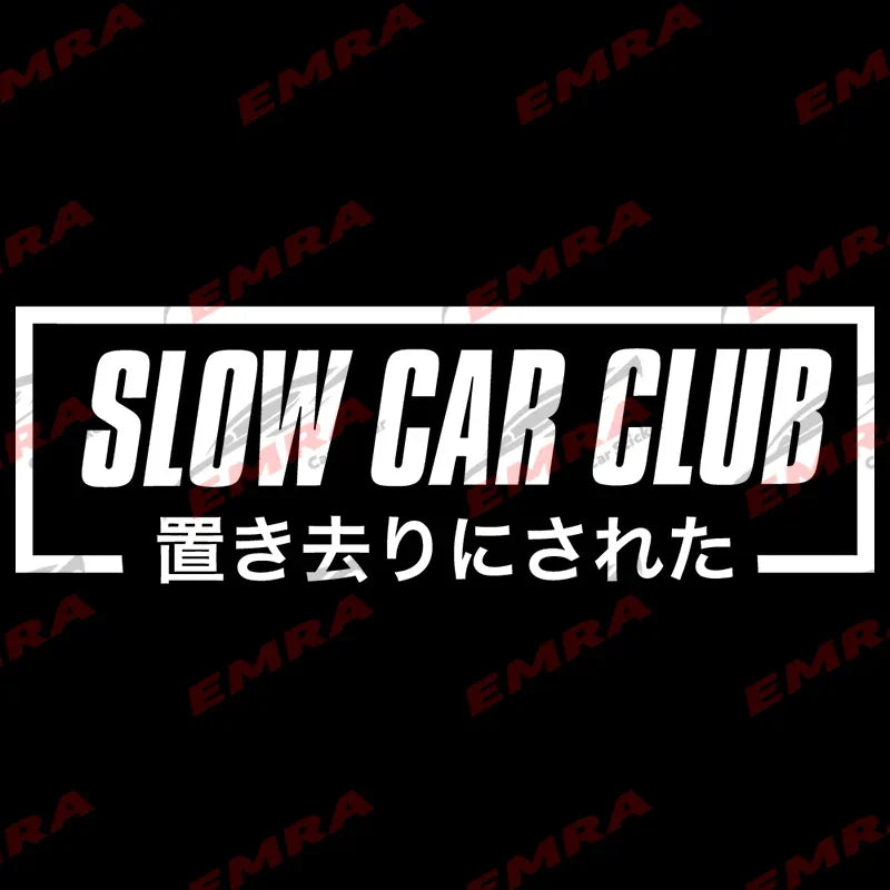 Slow as F*** Stickers