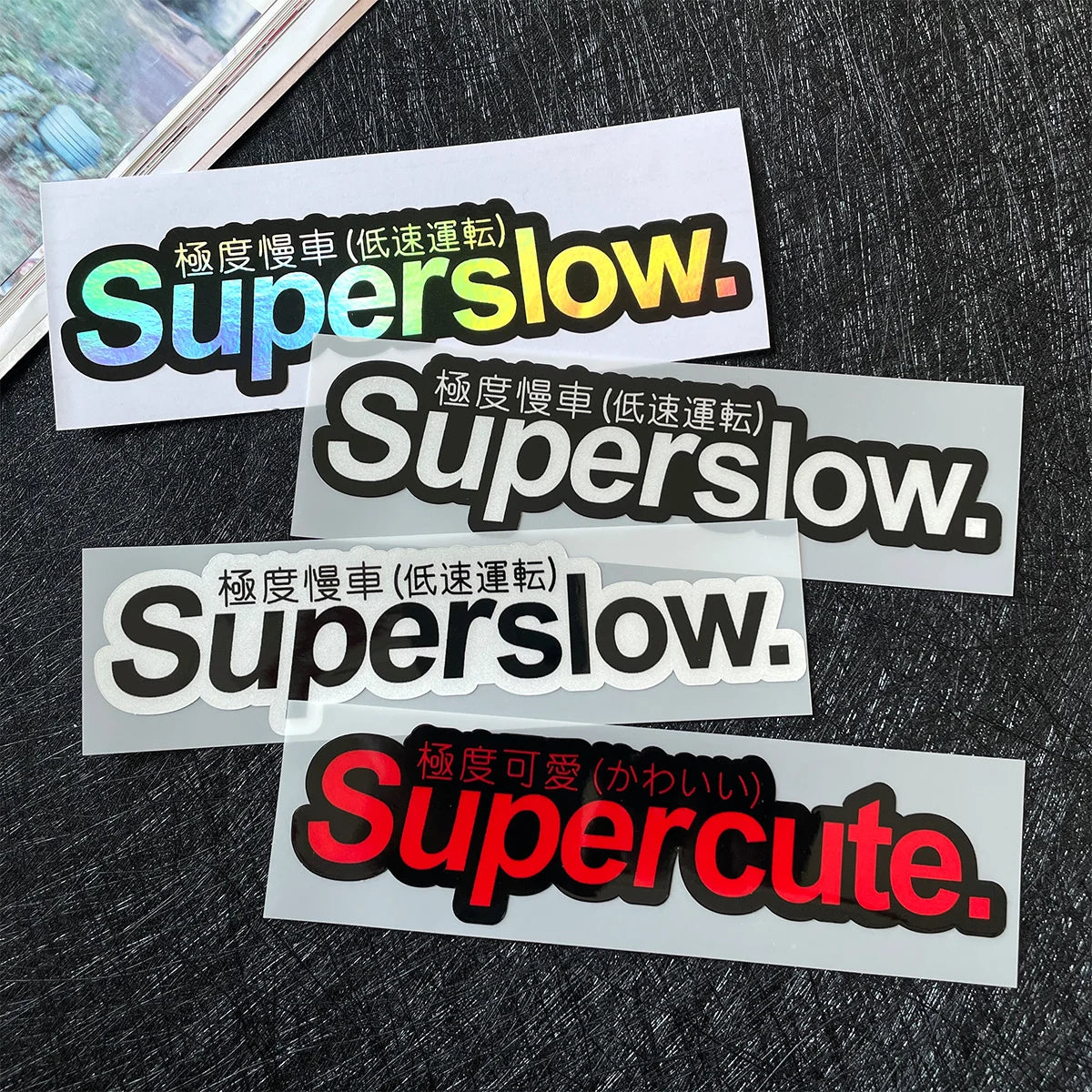 Super JDM Stickers