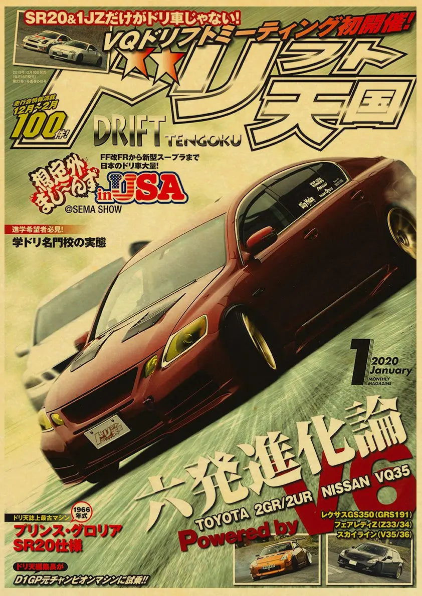 Miss your car?