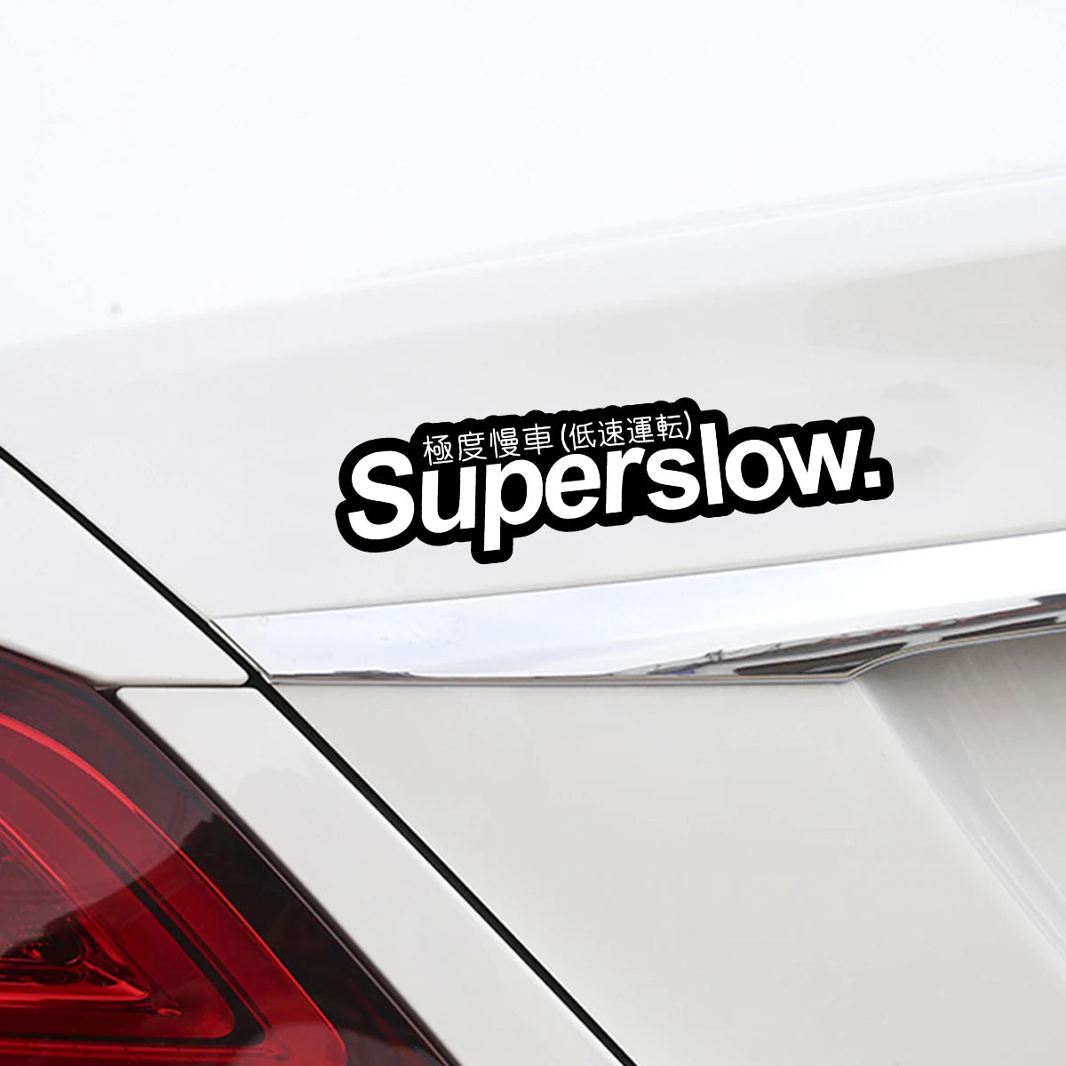 Super JDM Stickers